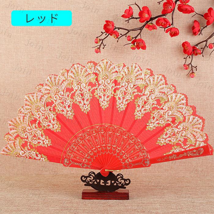 扇子 レディース 日本国内当日発送 11color レース コスプレ 中華風 オシャレ 折りたたみ式 工芸扇子 アクセサリー ダンス扇子 団扇 お誕生日 プレゼント #z144 |  | 03