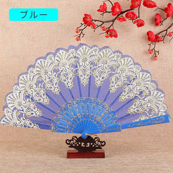 扇子 レディース 日本国内当日発送 11color レース コスプレ 中華風 オシャレ 折りたたみ式 工芸扇子 アクセサリー ダンス扇子 団扇 お誕生日 プレゼント #z144 |  | 06