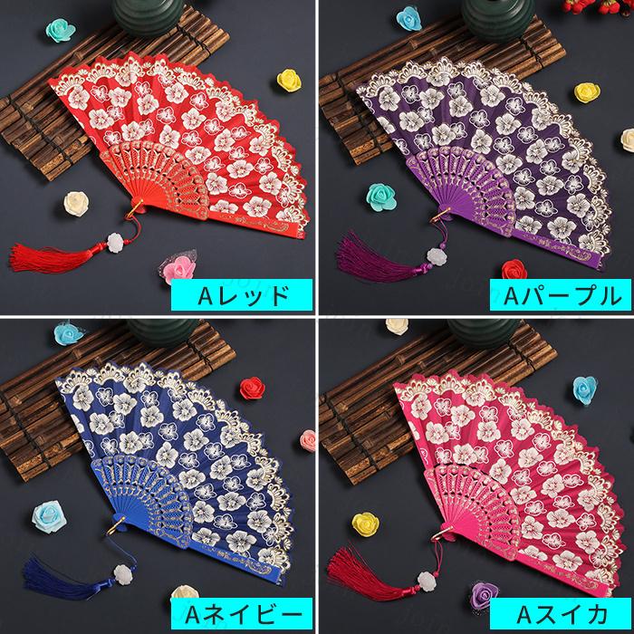 レース扇子 (z145#) 当日発送 3type 扇子 レディース タッセル付き 刺繍 レース お祭り 和装小物 ハンドファン おしゃれ 折りたたみ 涼しい 猛暑対策 団扇 |  | 03