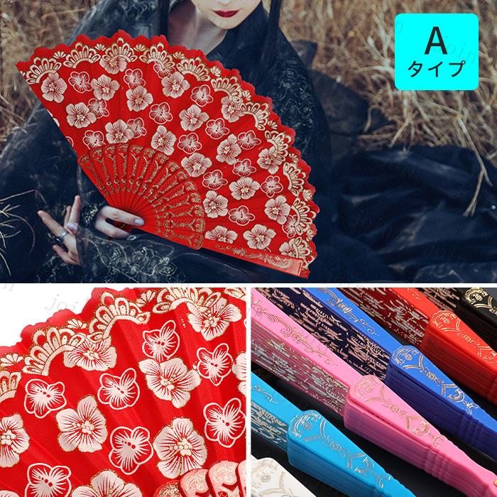 レース扇子 (z145#) 当日発送 3type 扇子 レディース タッセル付き 刺繍 レース お祭り 和装小物 ハンドファン おしゃれ 折りたたみ 涼しい 猛暑対策 団扇 |  | 04