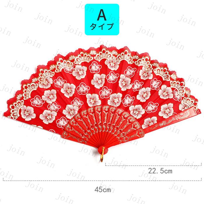 レース扇子 (z145#) 当日発送 3type 扇子 レディース タッセル付き 刺繍 レース お祭り 和装小物 ハンドファン おしゃれ 折りたたみ 涼しい 猛暑対策 団扇 |  | 05