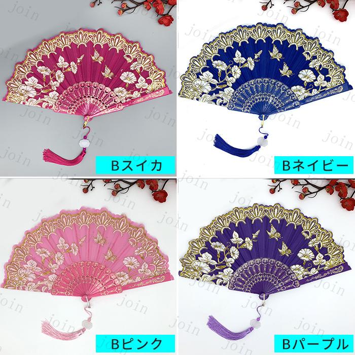 レース扇子 (z145#) 当日発送 3type 扇子 レディース タッセル付き 刺繍 レース お祭り 和装小物 ハンドファン おしゃれ 折りたたみ 涼しい 猛暑対策 団扇 |  | 06