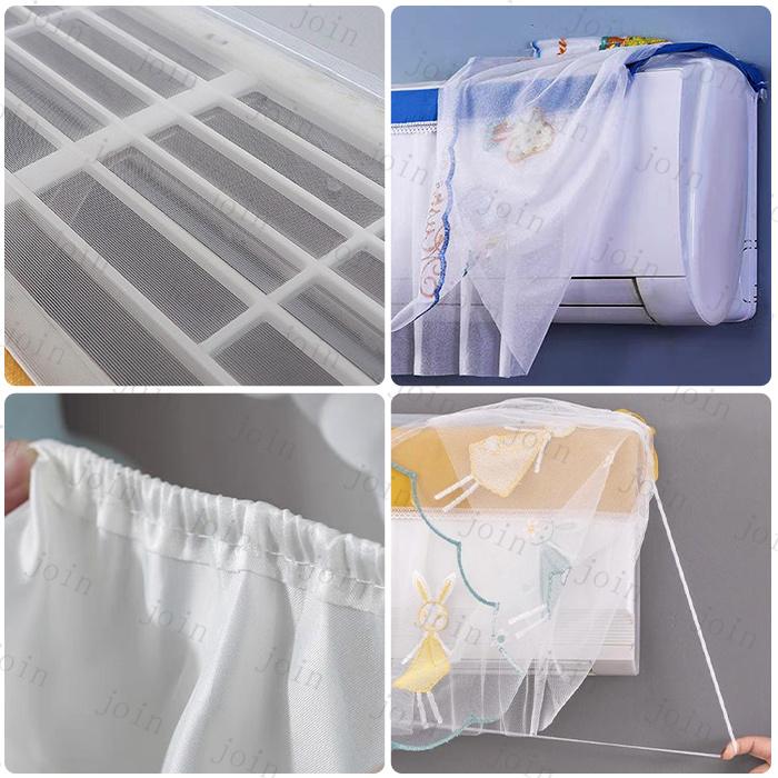 エアコンカバー (z147-94) 日本国内当日発送 9type 室内機カバー 壁掛け用 クーラーカバー 防塵 防湿 レース 洗濯OK 風よけカバー 結露防止 ホコリ対策 可愛い |  | 11