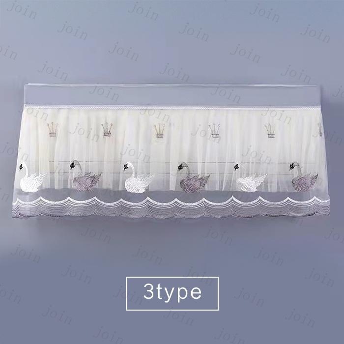 エアコンカバー (z147-94) 日本国内当日発送 9type 室内機カバー 壁掛け用 クーラーカバー 防塵 防湿 レース 洗濯OK 風よけカバー 結露防止 ホコリ対策 可愛い |  | 04