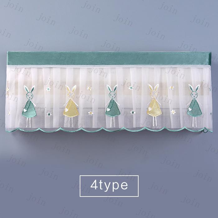 エアコンカバー (z147-94) 日本国内当日発送 9type 室内機カバー 壁掛け用 クーラーカバー 防塵 防湿 レース 洗濯OK 風よけカバー 結露防止 ホコリ対策 可愛い |  | 05