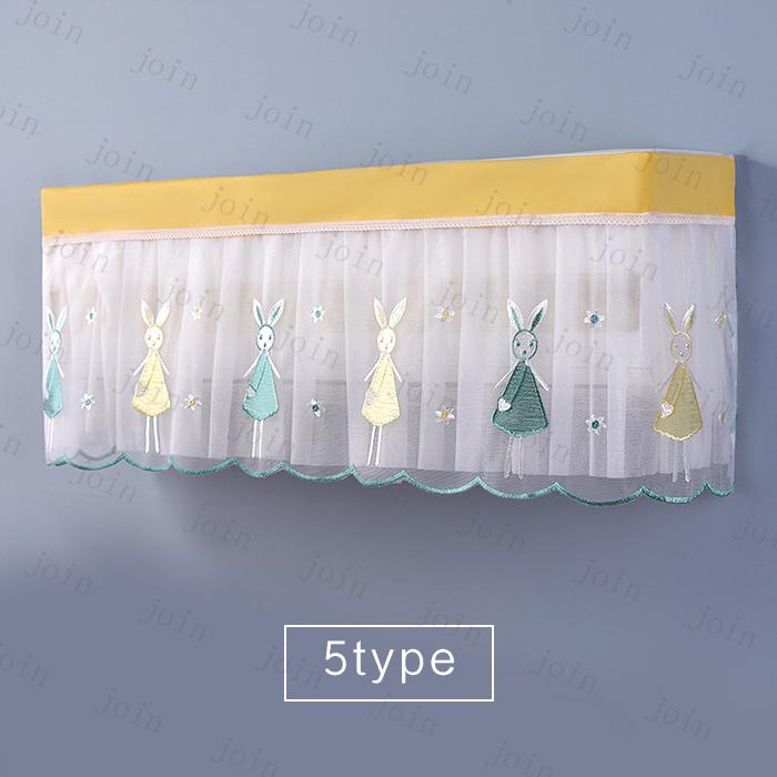 エアコンカバー (z147-94) 日本国内当日発送 9type 室内機カバー 壁掛け用 クーラーカバー 防塵 防湿 レース 洗濯OK 風よけカバー 結露防止 ホコリ対策 可愛い |  | 06