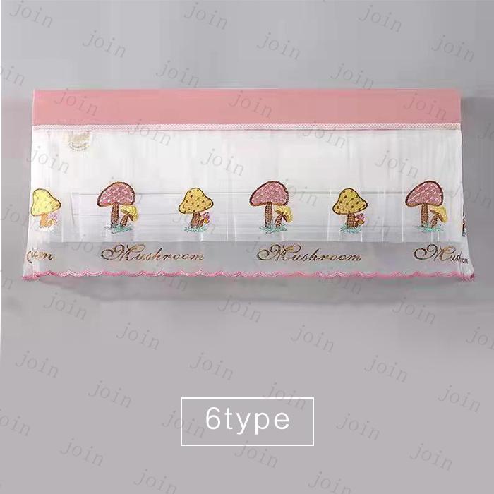 エアコンカバー (z147-94) 日本国内当日発送 9type 室内機カバー 壁掛け用 クーラーカバー 防塵 防湿 レース 洗濯OK 風よけカバー 結露防止 ホコリ対策 可愛い |  | 07