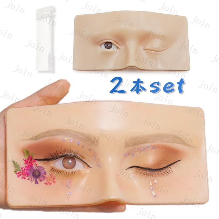 メイクアップ 新品　購入時は連絡くださいね フォーチュン皮脂くずれ防止下地トーンアップの口コミや使い方を検証