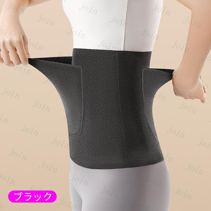 ウエストニッパー (z152) 日本国内当日発送 補正下着 コルセット 大きいサイズ 腰痛 ガードル 産後 ダイエット ぽっこりお腹 引き締め 腰痛ベルト 骨盤 くびれ |  | 13