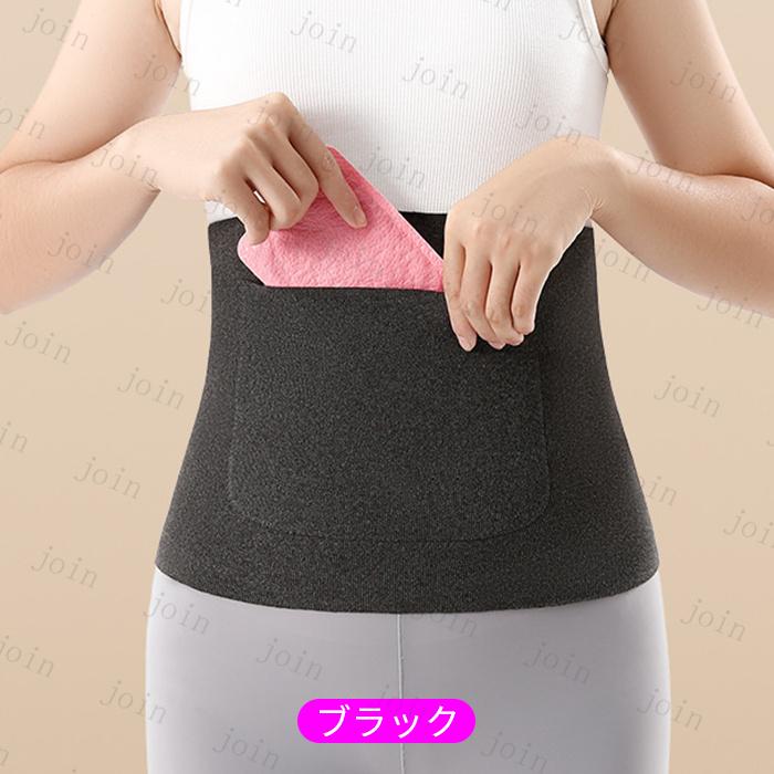 ウエストニッパー (z152) 日本国内当日発送 補正下着 コルセット 大きいサイズ 腰痛 ガードル 産後 ダイエット ぽっこりお腹 引き締め 腰痛ベルト 骨盤 くびれ |  | 14