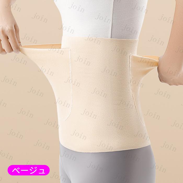 ウエストニッパー (z152) 日本国内当日発送 補正下着 コルセット 大きいサイズ 腰痛 ガードル 産後 ダイエット ぽっこりお腹 引き締め 腰痛ベルト 骨盤 くびれ |  | 03