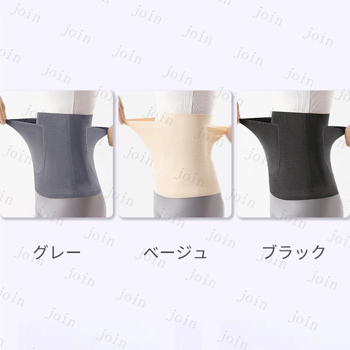ウエストニッパー (z152) 日本国内当日発送 補正下着 コルセット 大きいサイズ 腰痛 ガードル 産後 ダイエット ぽっこりお腹 引き締め 腰痛ベルト 骨盤 くびれ |  | 07