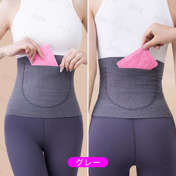 ウエストニッパー (z152) 日本国内当日発送 補正下着 コルセット 大きいサイズ 腰痛 ガードル 産後 ダイエット ぽっこりお腹 引き締め 腰痛ベルト 骨盤 くびれ |  | 09