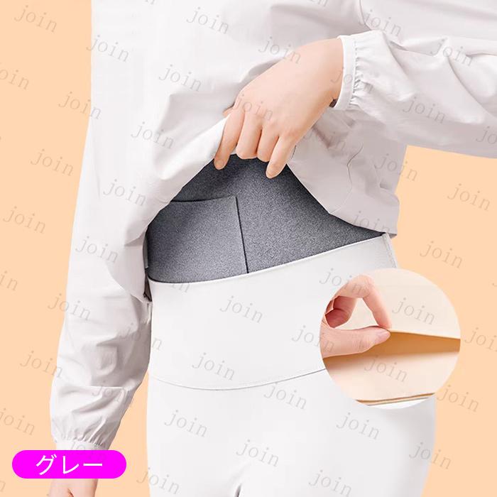 ウエストニッパー (z152) 日本国内当日発送 補正下着 コルセット 大きいサイズ 腰痛 ガードル 産後 ダイエット ぽっこりお腹 引き締め 腰痛ベルト 骨盤 くびれ |  | 10