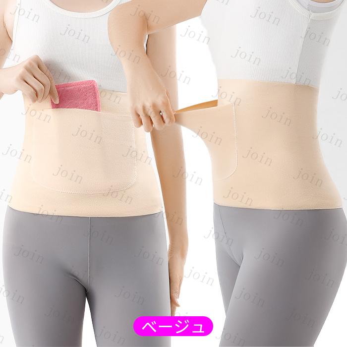 ウエストニッパー (z152) 日本国内当日発送 補正下着 コルセット 大きいサイズ 腰痛 ガードル 産後 ダイエット ぽっこりお腹 引き締め 腰痛ベルト 骨盤 くびれ |  | 12