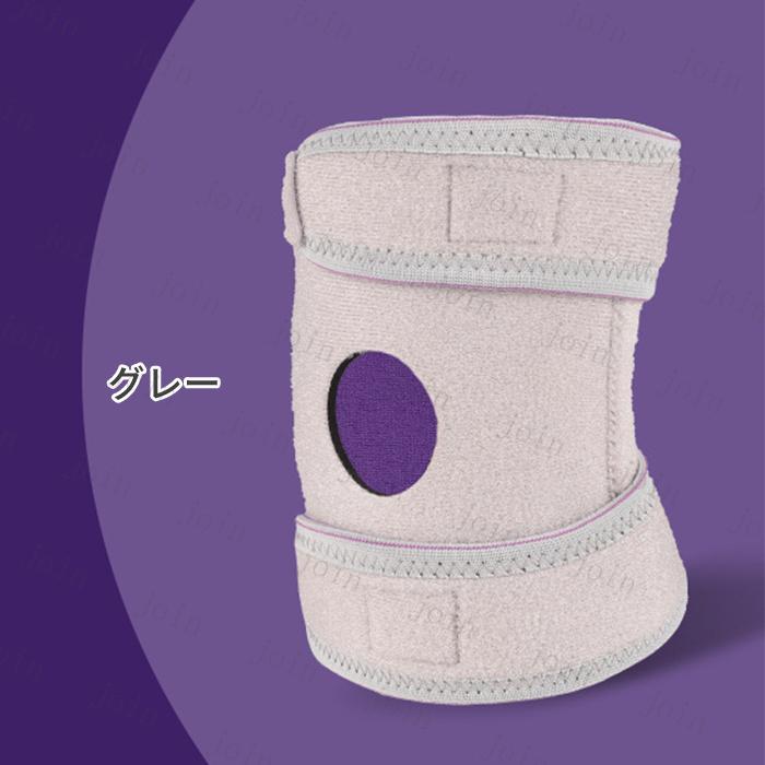 肘サポーター 医療用 (z154#)日本国内当日発送 3color テニス肘 エルボーバンド 筋トレ 野球 スポーツ ゴルフ肘 腱鞘炎 保温 サポーター 肘用 フリーサイズ 薄手 |  | 06