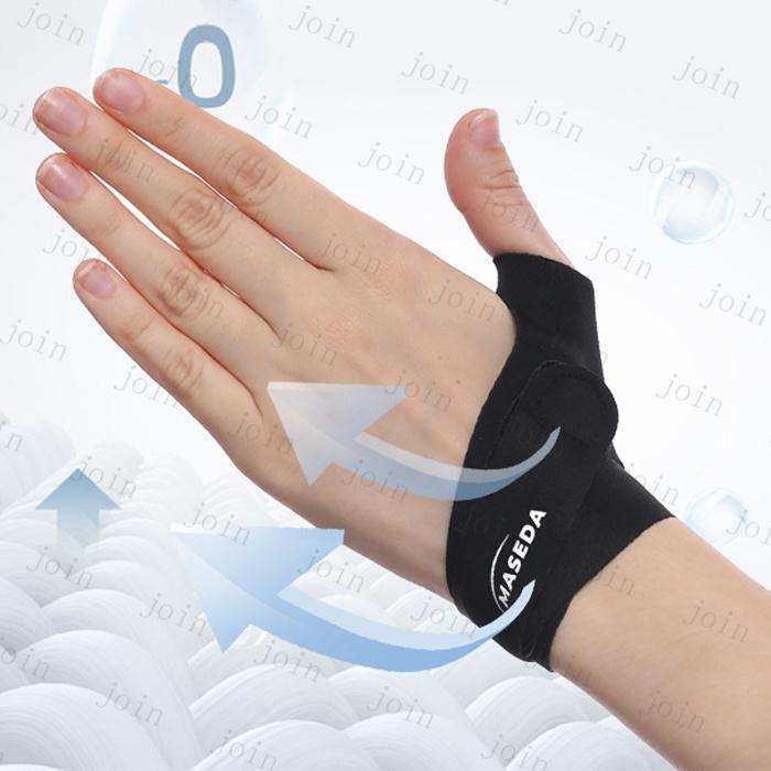 親指サポーター 腱鞘炎 (z155#) 日本国内当日発送 2color 手首固定 バネ指 突き指 医療用 ばね指 捻挫 スポーツ 関節痛 手首 サポーター 通気性 薄型 運動 家事 |  | 16