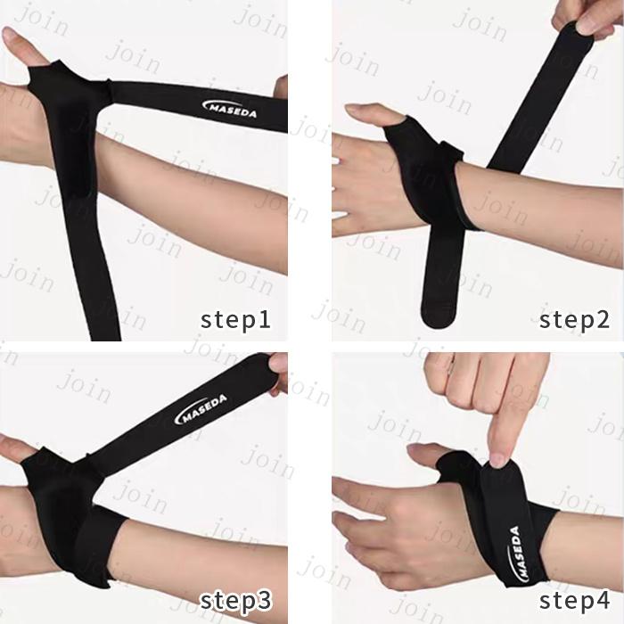 親指サポーター 腱鞘炎 (z155#) 日本国内当日発送 2color 手首固定 バネ指 突き指 医療用 ばね指 捻挫 スポーツ 関節痛 手首 サポーター 通気性 薄型 運動 家事 |  | 18