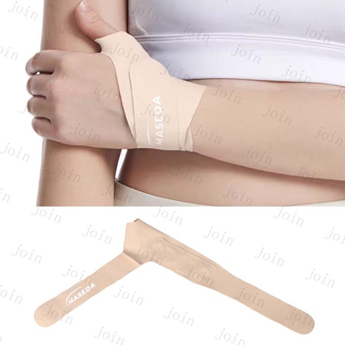 親指サポーター 腱鞘炎 (z155#) 日本国内当日発送 2color 手首固定 バネ指 突き指 医療用 ばね指 捻挫 スポーツ 関節痛 手首 サポーター 通気性 薄型 運動 家事 |  | 12