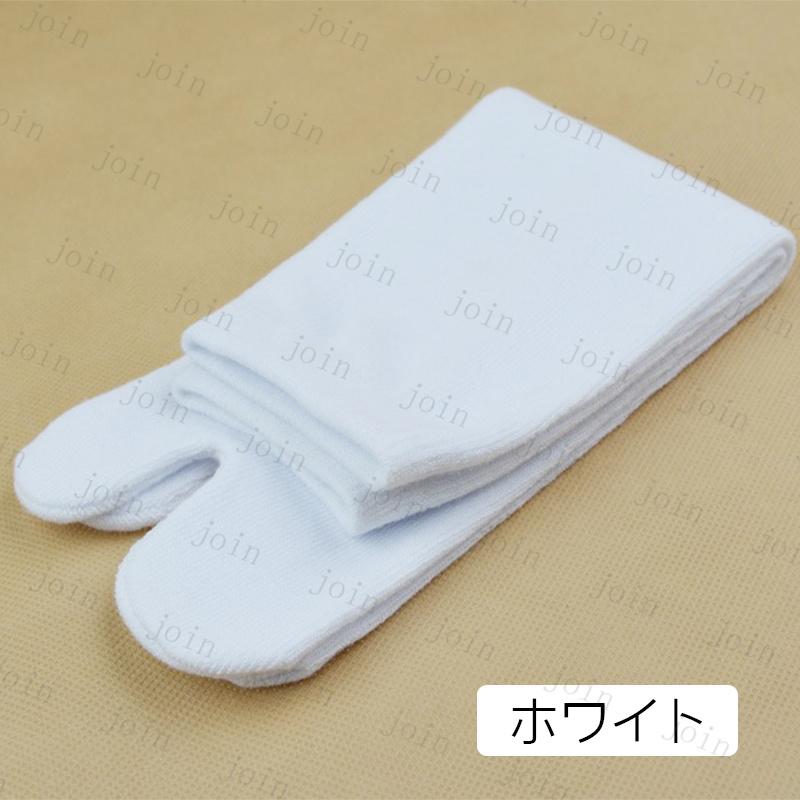 z160#2本指ソックス 当日発送 2足セット 2color 靴下 二本指 ソックス 男女兼用 滑り止め 通気性 メンズ 女性用 レディース 足袋ソックス 下駄 サンダル 快適 |  | 02