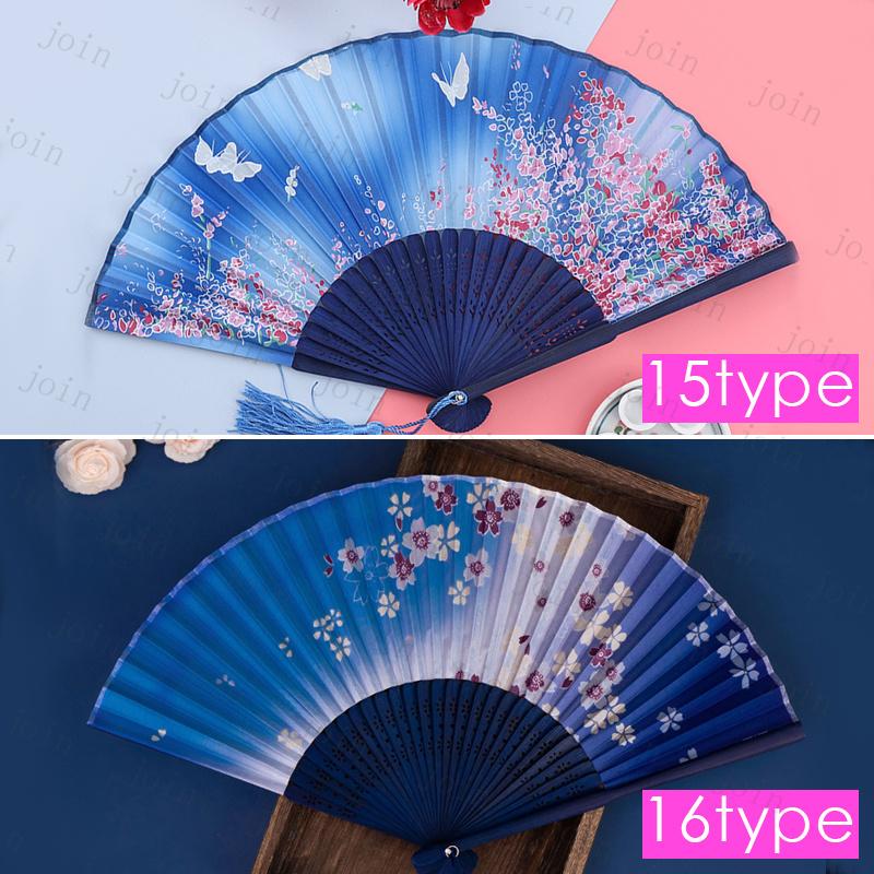 扇子 (z162#) 当日発送 20type うちわ レディース 和柄 浴衣 着物 女性用 和風 せんす 花柄 おしゃれ 折りたたみ 母の日 プレゼント 涼しい 和装小物 暑さ対策 |  | 35
