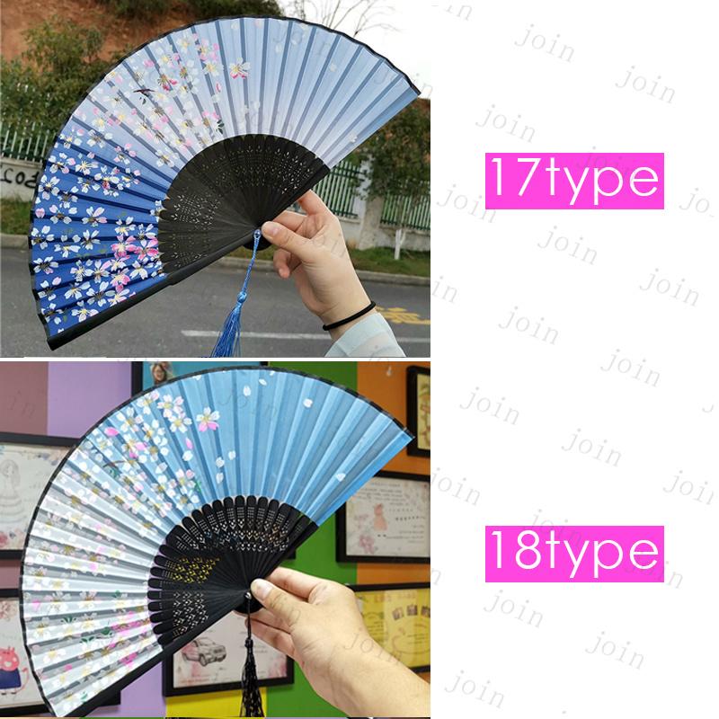 扇子 (z162#) 当日発送 20type うちわ レディース 和柄 浴衣 着物 女性用 和風 せんす 花柄 おしゃれ 折りたたみ 母の日 プレゼント 涼しい 和装小物 暑さ対策 |  | 36