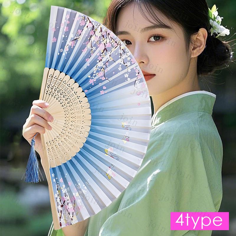 扇子 (z162#) 当日発送 20type うちわ レディース 和柄 浴衣 着物 女性用 和風 せんす 花柄 おしゃれ 折りたたみ 母の日 プレゼント 涼しい 和装小物 暑さ対策 |  | 24