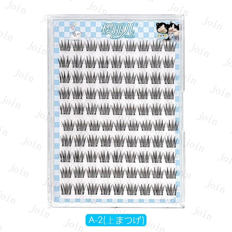 つけまつげ (z176#) 当日発送 5type アイラッシュ 上まつ毛 ナチュラル 自然 盛れる つけまつ毛 部分用 つけまつげ のり不要 韓国 束感 接着剤不要 アイメイク |  | 02