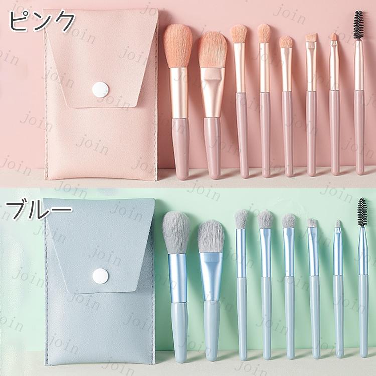 メイク用ブラシ 7本 ピンクゴールドメイクブラシセット購入 | SIXPLUS公式サイト