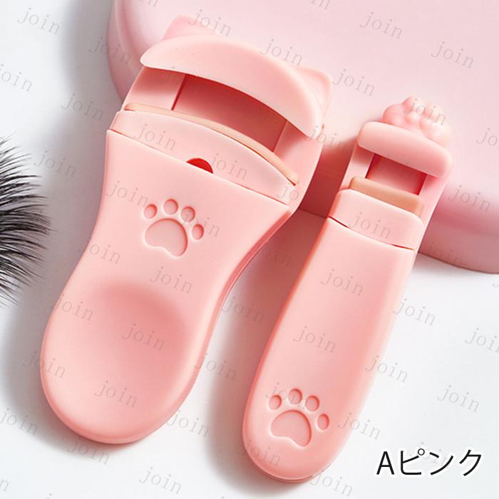 ビューラー 日本国内当日発送 2個セット まつ毛 ビューラー 部分用 ゴム アイラッシュカーラー 目尻 目頭 下まつげ メイク用品 化粧道具 携帯用#z18 |  | 03