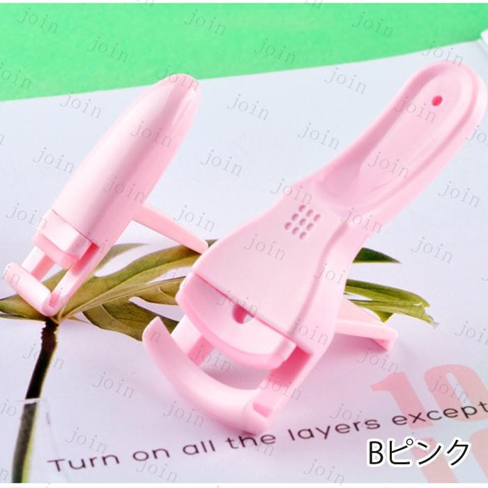 ビューラー 日本国内当日発送 2個セット まつ毛 ビューラー 部分用 ゴム アイラッシュカーラー 目尻 目頭 下まつげ メイク用品 化粧道具 携帯用#z18 |  | 06