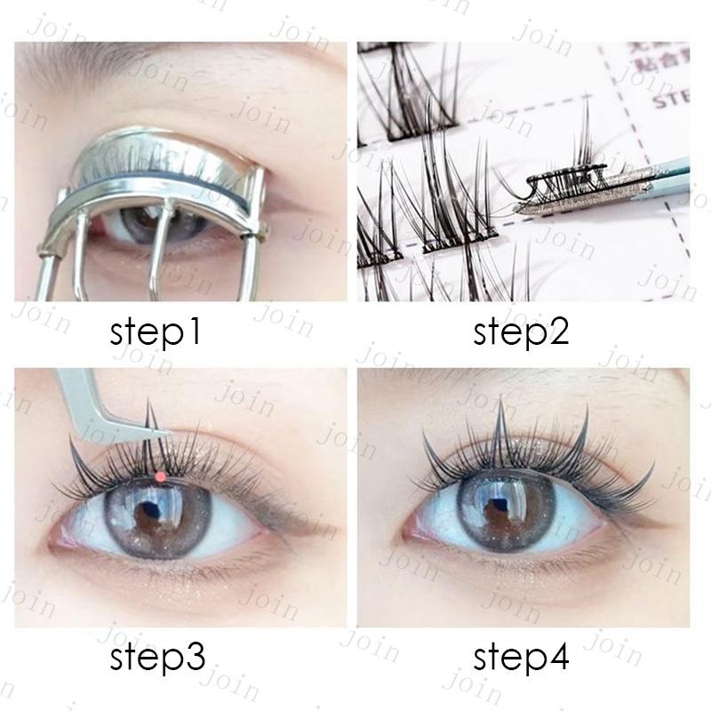 つけまつげ のり不要 (z191#) 当日発送 2type 3Dつけまつげ 部分用 接着剤不要 つけまつ毛 つけま ナチュラル ソフト 自然 束感 アイメイク アイラッシュ 初心者 |  | 13