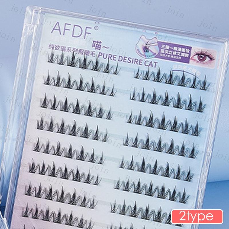 つけまつげ のり不要 (z191#) 当日発送 2type 3Dつけまつげ 部分用 接着剤不要 つけまつ毛 つけま ナチュラル ソフト 自然 束感 アイメイク アイラッシュ 初心者 |  | 09