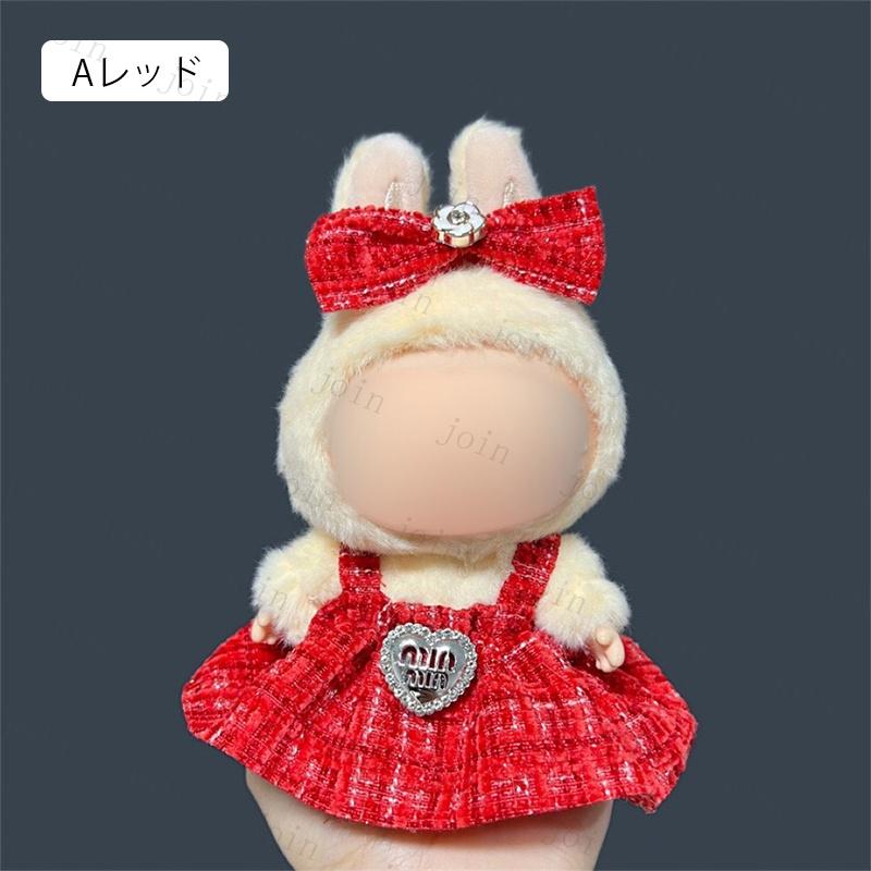 X'mas set ぬいシート2人乗り&10cmぬい服 ダッフルコート ２着 X'mas set ぬいシート2人乗り&10cmぬい服 ダッフルコート 2着 10cm