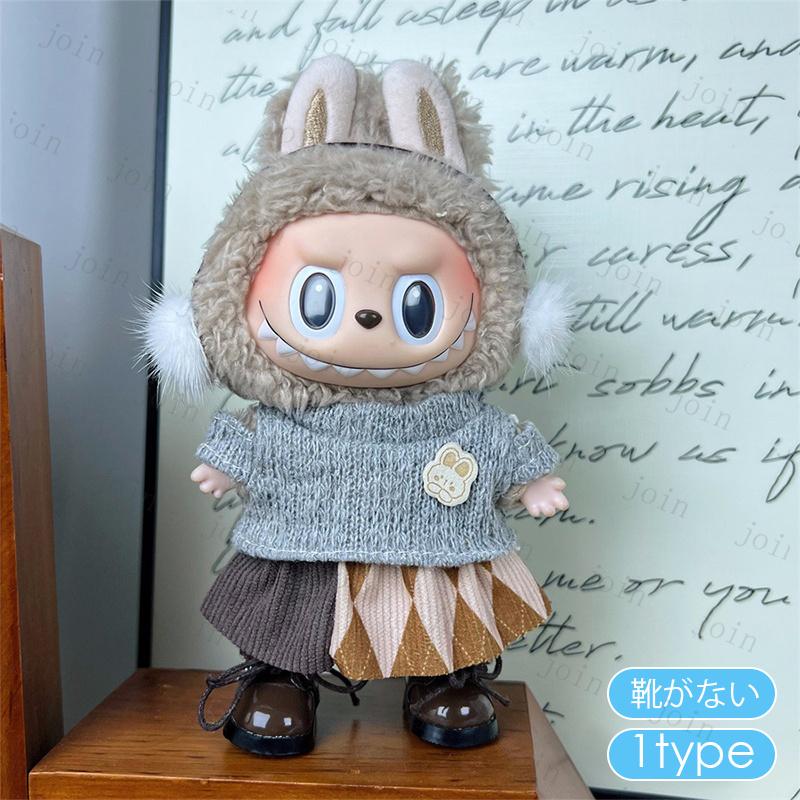 【最終値下】新品未使用 正規品 LABUBU らぶぶ ぬいぐるみ 12ピース POP MART 【正規品保証・即発送】 THE MONSTERS Big into Energy