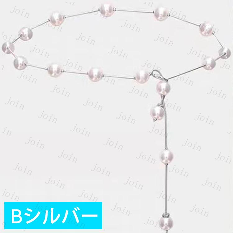 ベルト レディース (z19#) 2type 2color 日本国内 当日発送 パールベルト ドレス エレガント 可愛い ゴムベルト 韓国 ウエストベルト 結婚式 チェーン |  | 14