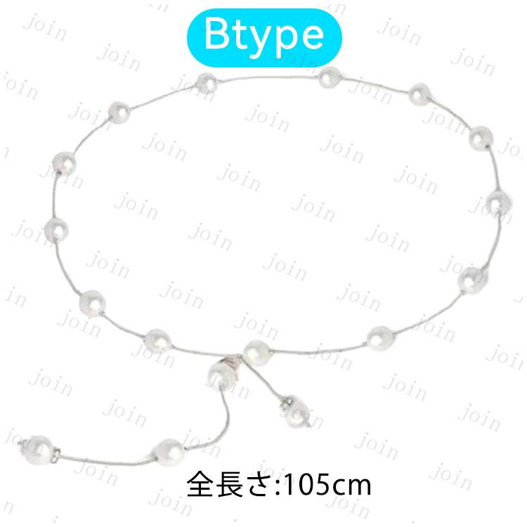 ベルト レディース (z19#) 2type 2color 日本国内 当日発送 パールベルト ドレス エレガント 可愛い ゴムベルト 韓国 ウエストベルト 結婚式 チェーン |  | 15