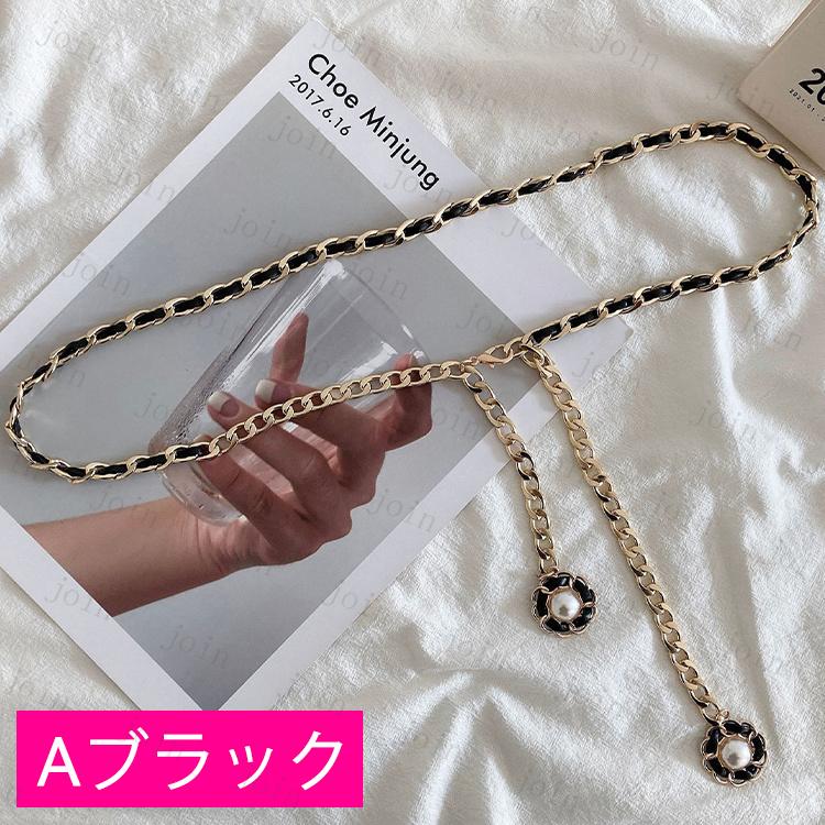 ベルト レディース (z19#) 2type 2color 日本国内 当日発送 パールベルト ドレス エレガント 可愛い ゴムベルト 韓国 ウエストベルト 結婚式 チェーン |  | 10