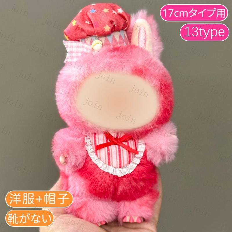 ノンジャンル ぬいぐるみ 大量 100体セット 大量 まとめ売り ノンジャンル ぬいぐるみ アニメグッズ 雑貨 6 - メルカリ