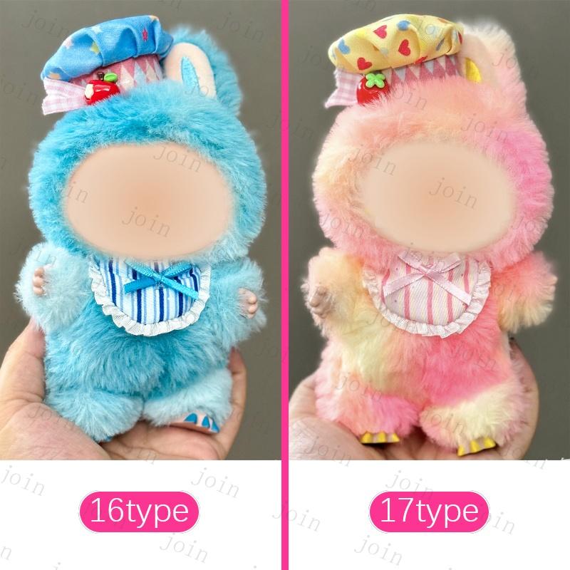 z200# ドール服 17cm タイプ用 当日発送 20type ぬいぐるみ 服 着せ