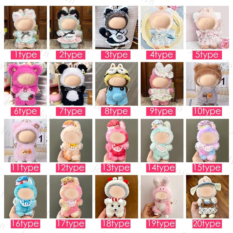 ❤︎ⓨ❤︎ぬい服 まいきぃ⭐ぬい服🧵JUMP担🍓 (@maiky_jump59) • Instagram photos and