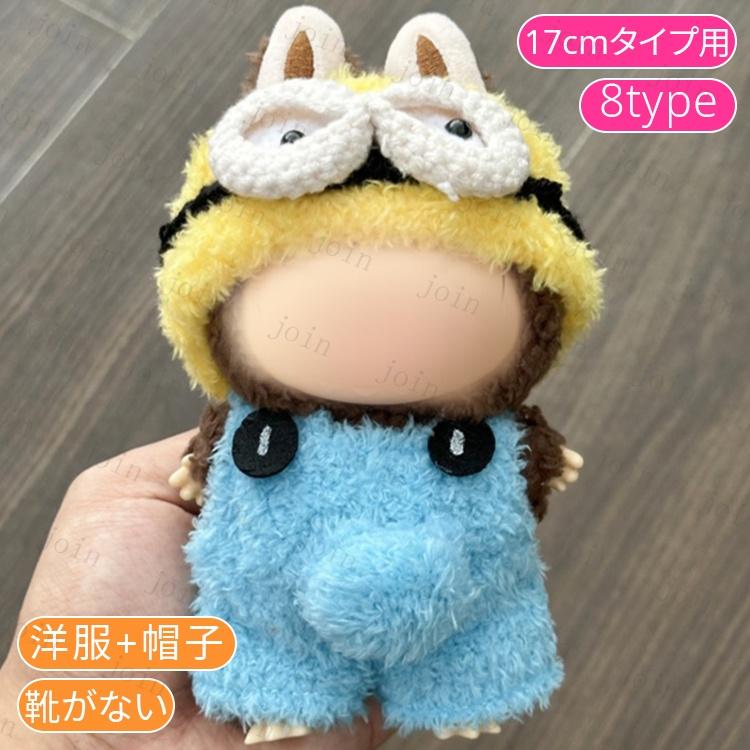 ノンジャンル ぬいぐるみ 大量 100体セット ノンジャンル ぬいぐるみ 大量 100体セット ③