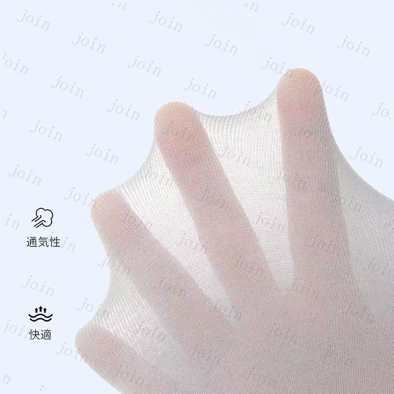 z206# 膝サポーター 日本国内 当日発送 2枚セット 4color 滑り止め 男女兼用 保温 防寒 膝 保護 秋 冬 高齢者 薄手 膝当て 大きいサイズ |  | 16