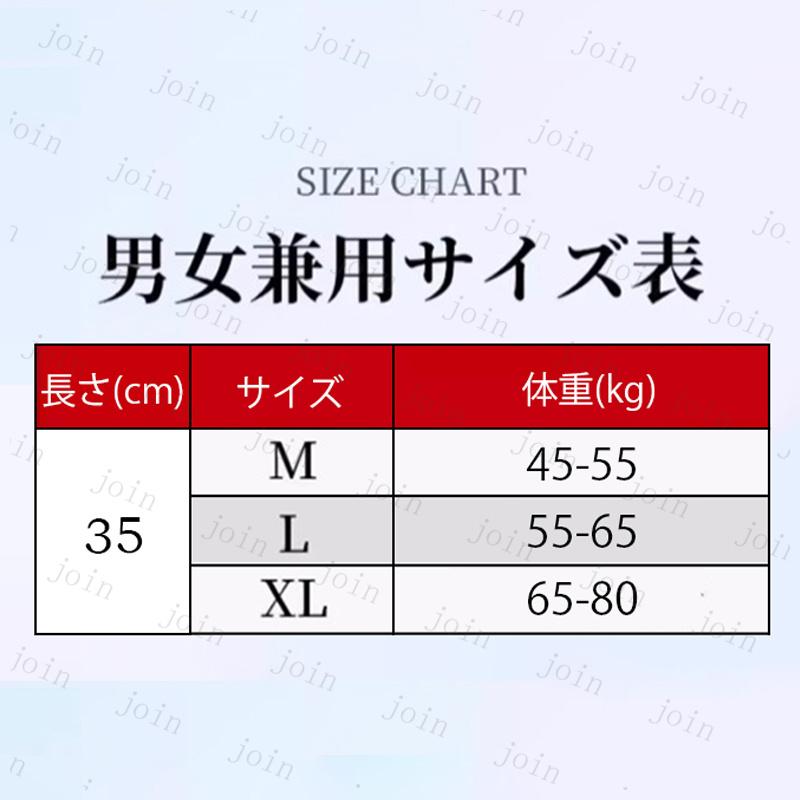 z216# 膝サポーター 日本国内 当日発送 2枚セット 3color 滑り止め 男女兼用 保温 防寒 膝 保護 秋 冬 高齢者 薄手 膝当て 大きいサイズ |  | 17