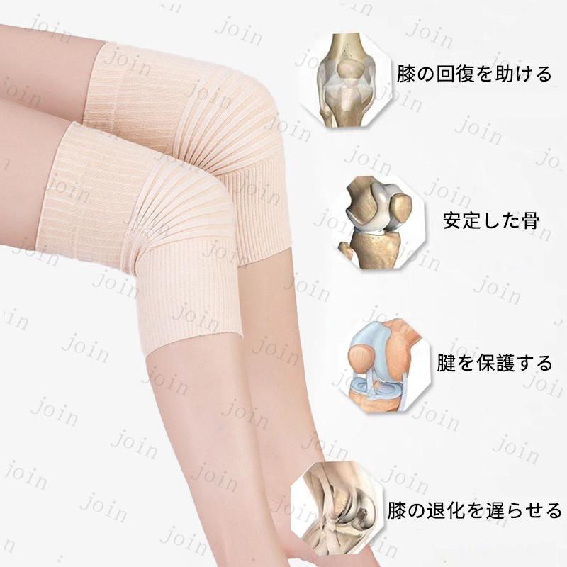 膝サポーター (z22#) 日本国内当日発送 2枚セット 膝パッド 足 膝 痛み 関節痛 保護 医療用 スポーツ 通気性 薄型 大きいサイズ 膝当て ランニング 保温 ゴルフ |  | 25