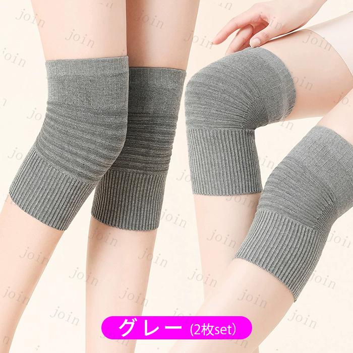 膝サポーター (z22#) 日本国内当日発送 2枚セット 膝パッド 足 膝 痛み 関節痛 保護 医療用 スポーツ 通気性 薄型 大きいサイズ 膝当て ランニング 保温 ゴルフ |  | 19
