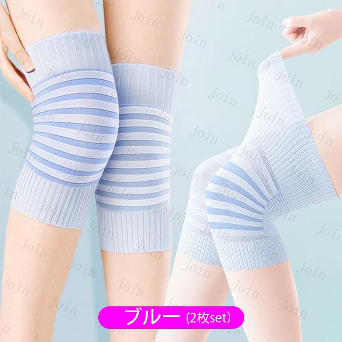 膝サポーター (z22#) 日本国内当日発送 2枚セット 膝パッド 足 膝 痛み 関節痛 保護 医療用 スポーツ 通気性 薄型 大きいサイズ 膝当て ランニング 保温 ゴルフ |  | 20