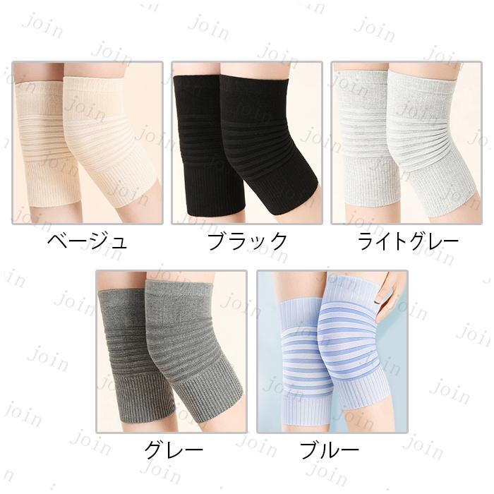 膝サポーター (z22#) 日本国内当日発送 2枚セット 膝パッド 足 膝 痛み 関節痛 保護 医療用 スポーツ 通気性 薄型 大きいサイズ 膝当て ランニング 保温 ゴルフ |  | 21