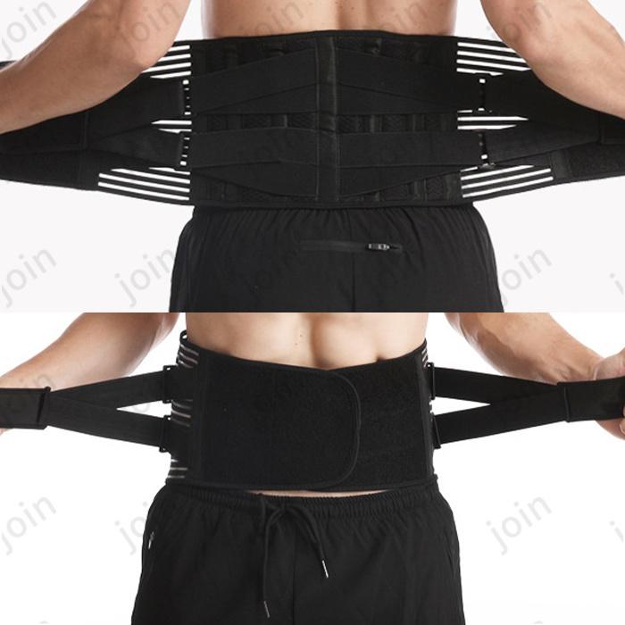 腰ベルト (z26#) 腰サポーター 日本国内当日発送 骨盤ベルトスポーツ