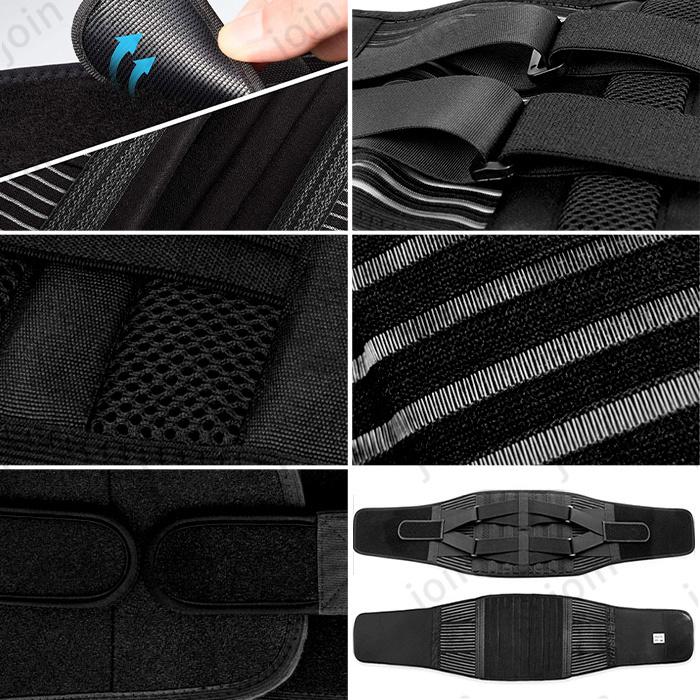 腰ベルト (z26#) 腰サポーター 日本国内当日発送 骨盤ベルトスポーツ